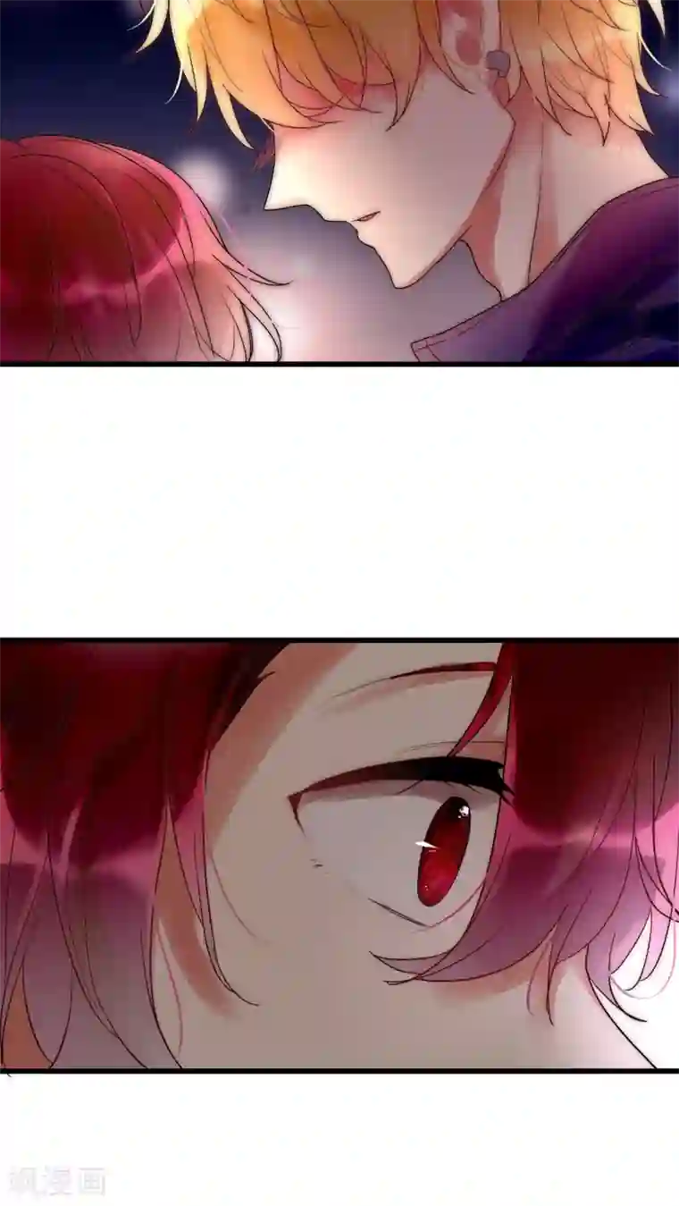 男神心动记第26话 你没有机会了