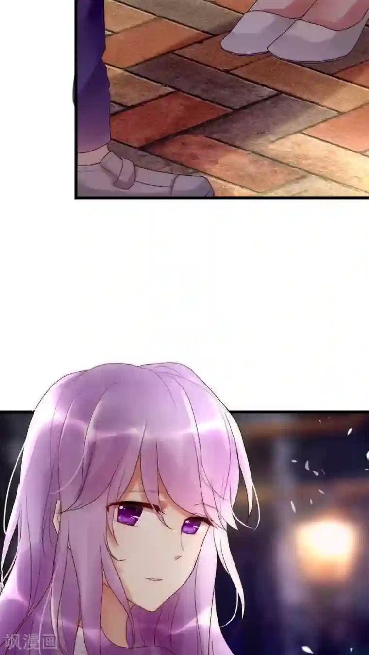 男神心动记第26话 你没有机会了