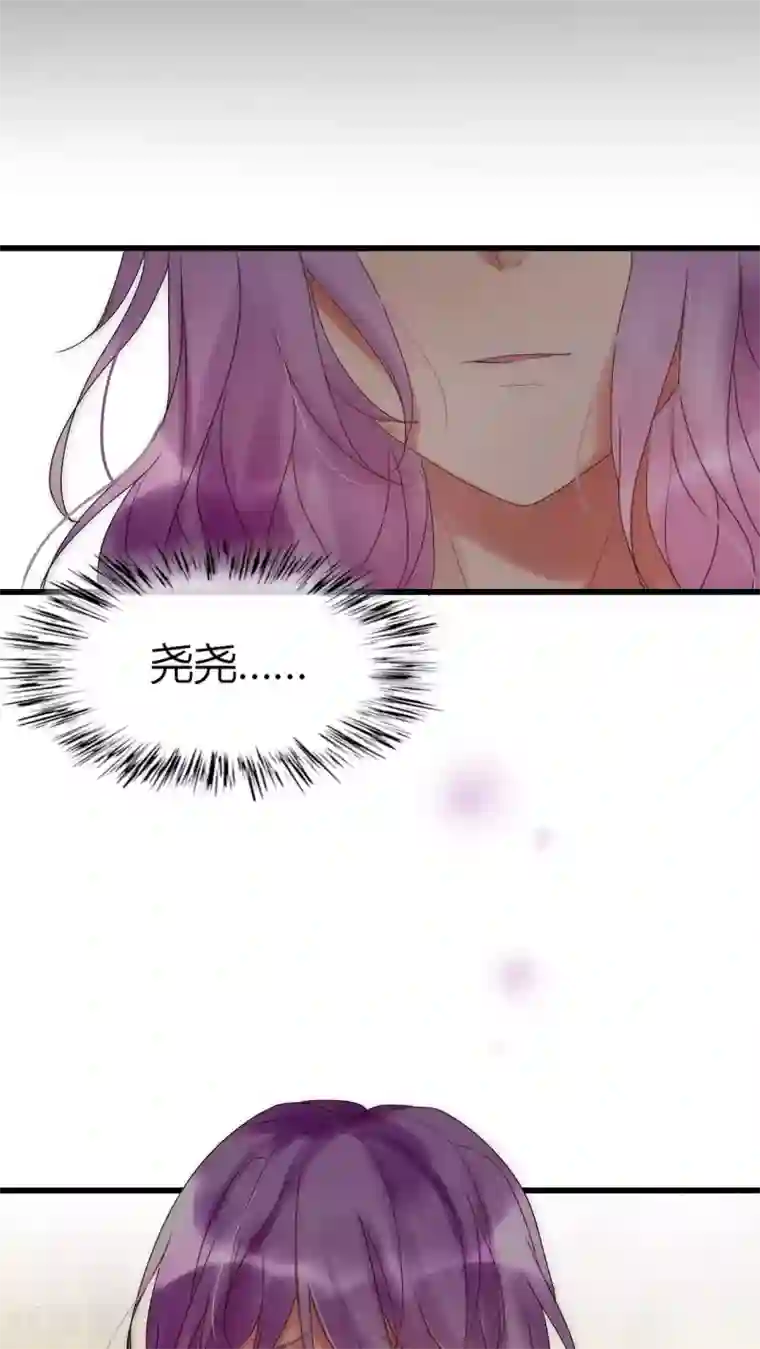 男神心动记第27话 是你先对不起我的