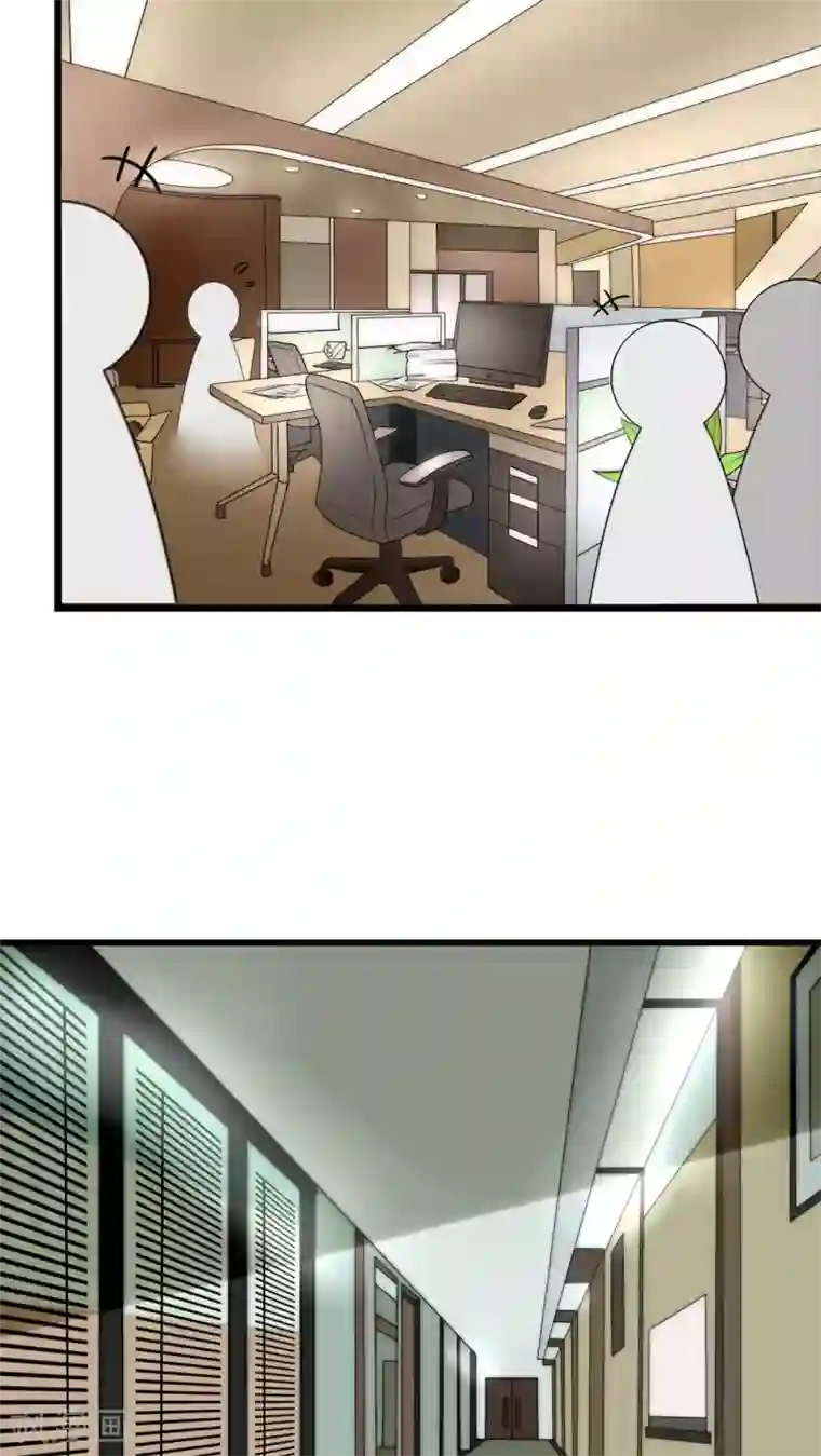 男神心动记第27话 是你先对不起我的