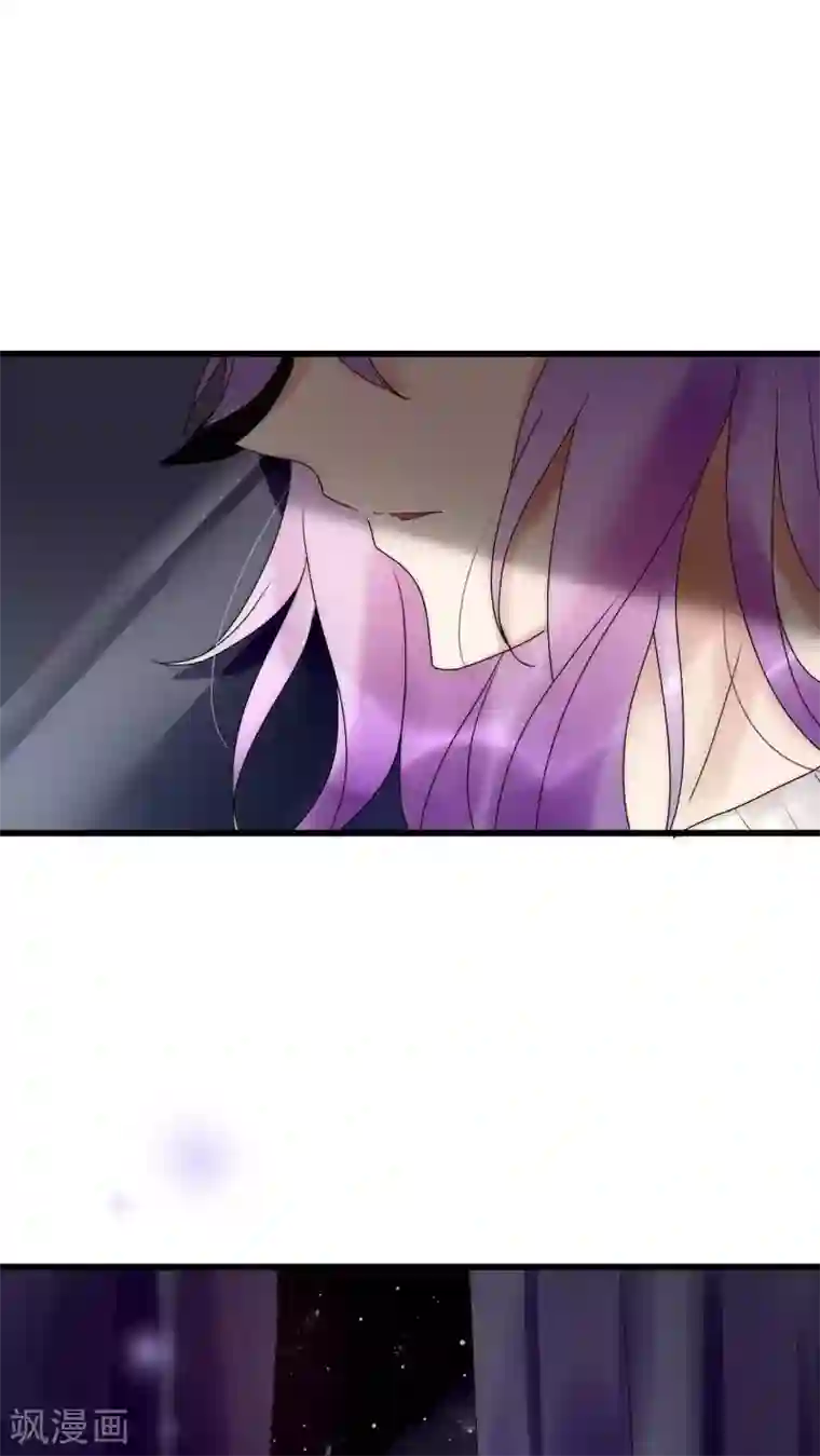 男神心动记第27话 是你先对不起我的