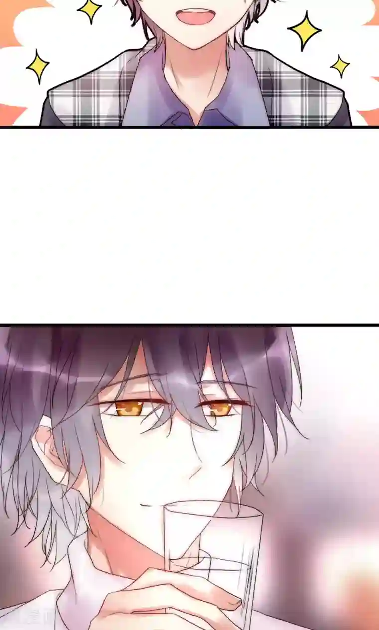 男神心动记第31话 秀色可餐的男神