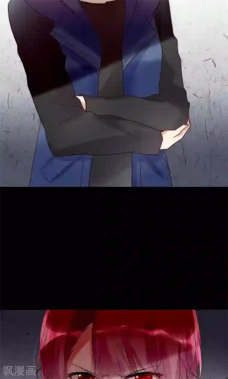 二叔不可以疼第32话 天价解约金