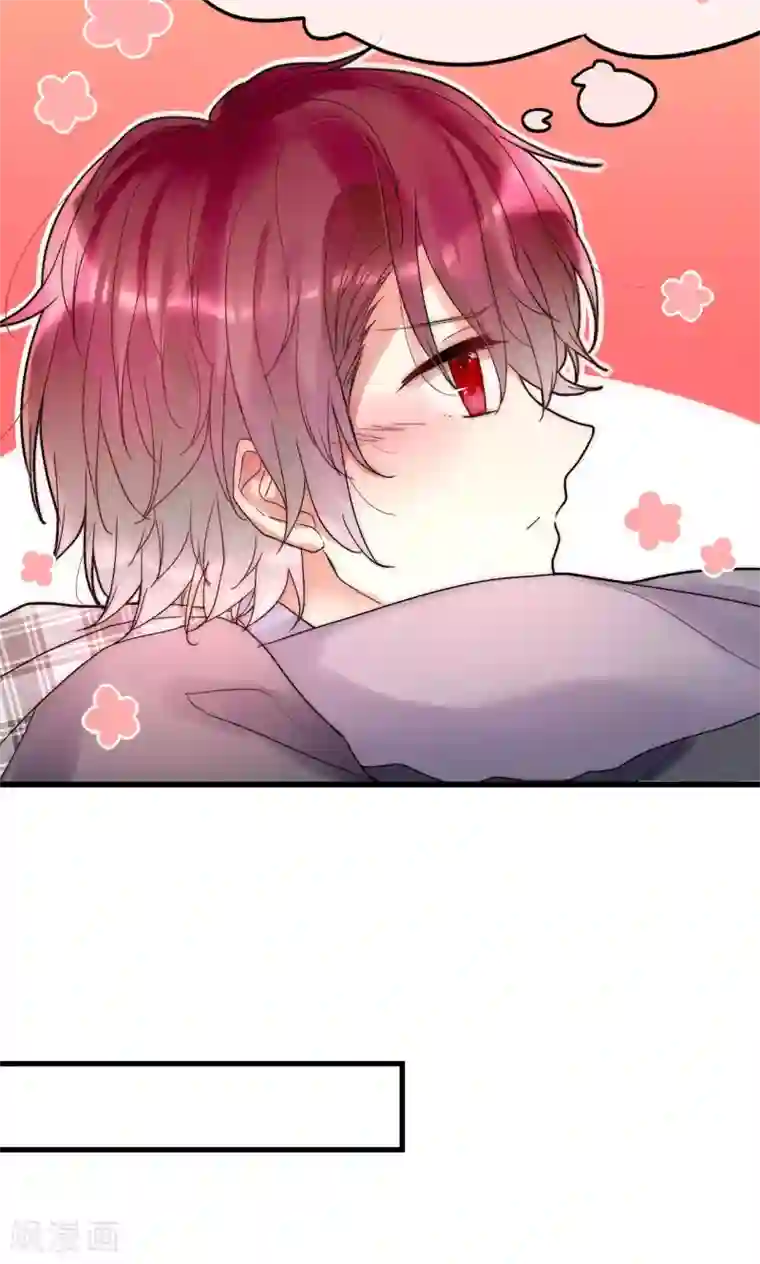 男神心动记第32话 天价解约金