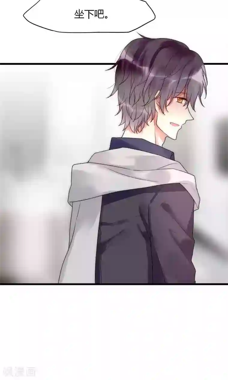 男神心动记第33话 今天开始自由身