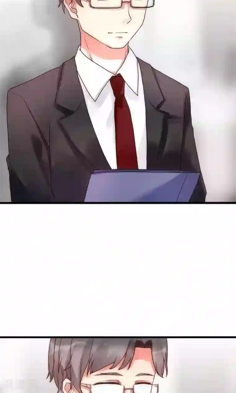 男神心动记第33话 今天开始自由身