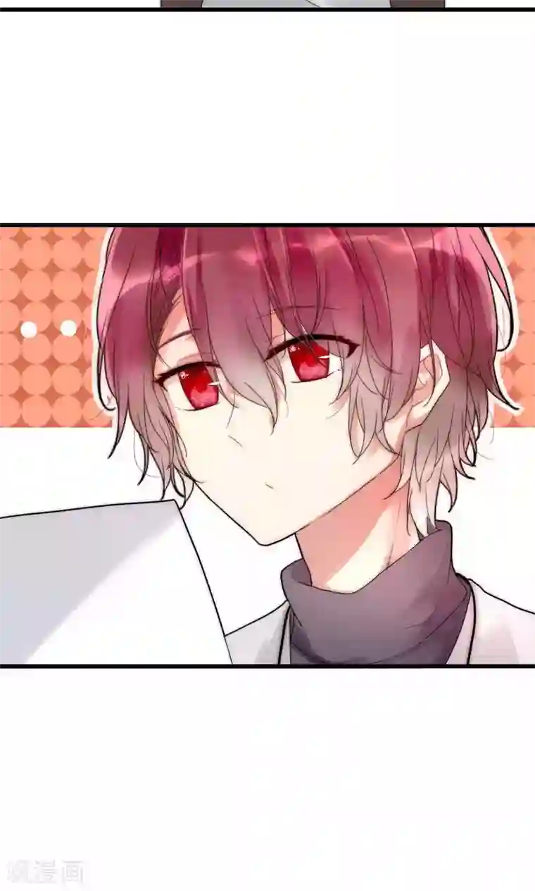 男神心动记第33话 今天开始自由身