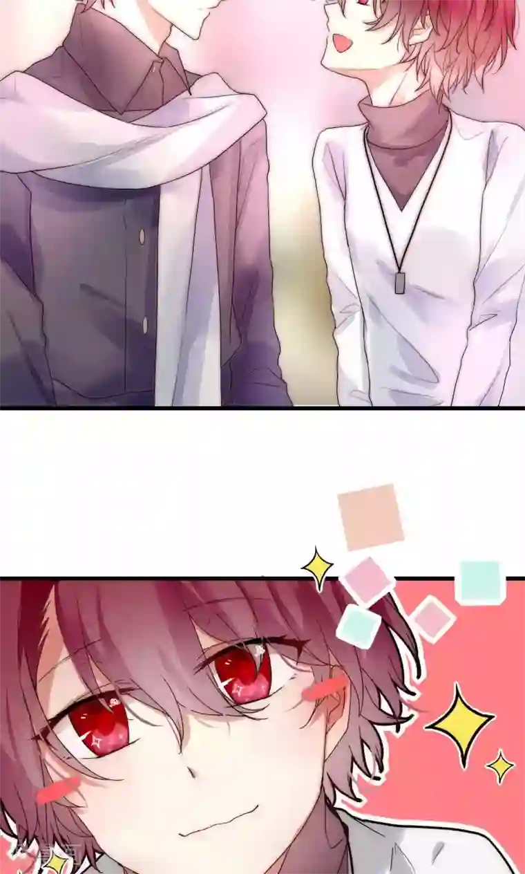 男神心动记第34话 帅气小侍卫VS美貌皇帝