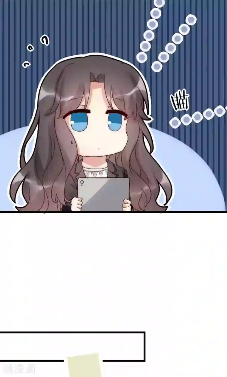 男神心动记第34话 帅气小侍卫VS美貌皇帝