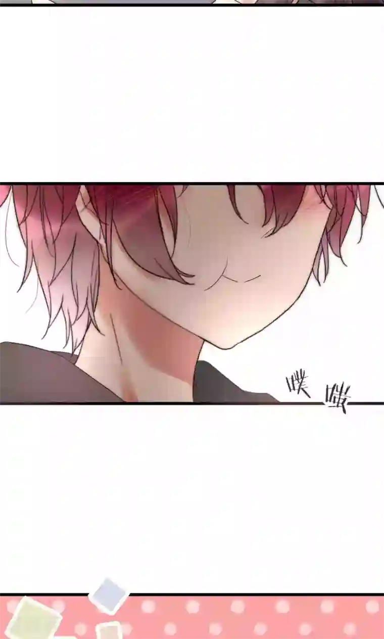 男神心动记第34话 帅气小侍卫VS美貌皇帝