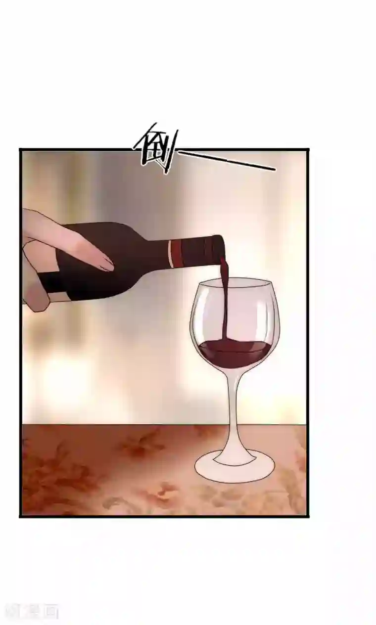 男神心动记第35话 看不见的阴谋