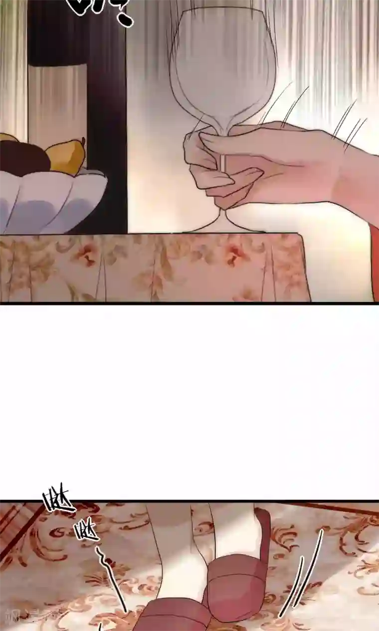 男神心动记第35话 看不见的阴谋