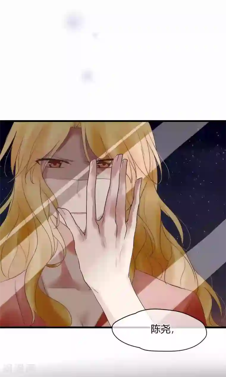 男神心动记第35话 看不见的阴谋