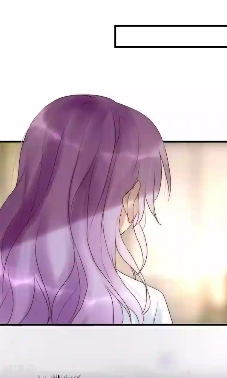 男神心动记第36话 尧尧，不要怪我。