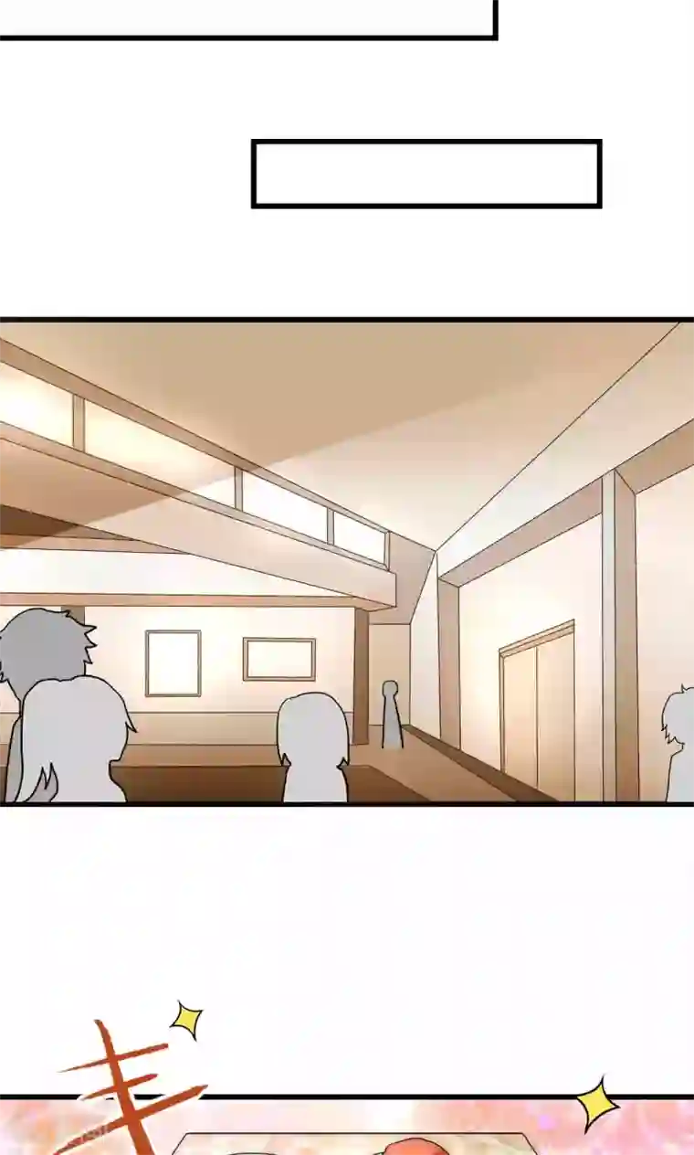 男神心动记第36话 尧尧，不要怪我。