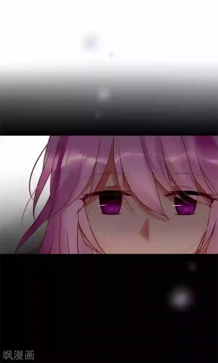 男神心动记第36话 尧尧，不要怪我。