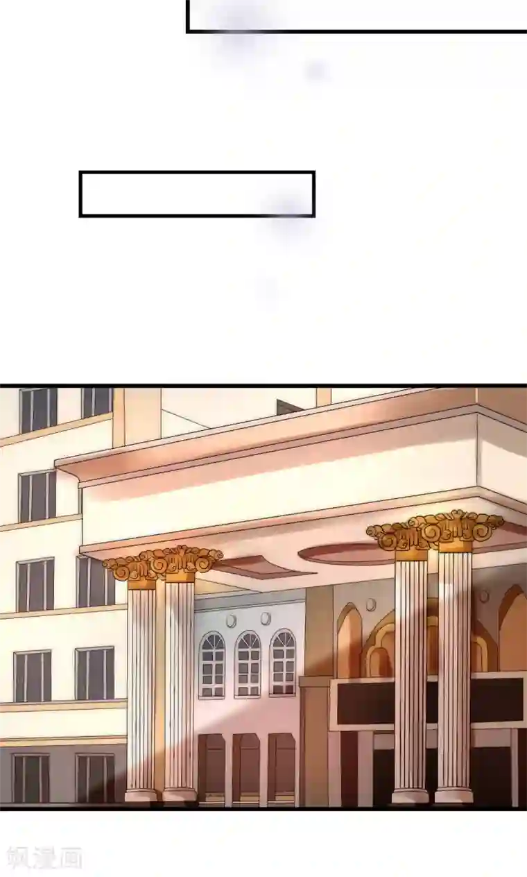 男神心动记第37话 尧尧身陷囹圄