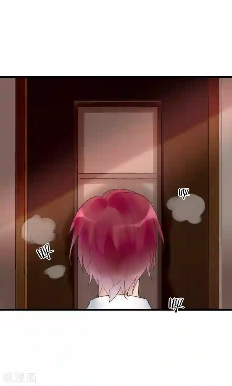 男神心动记第37话 尧尧身陷囹圄