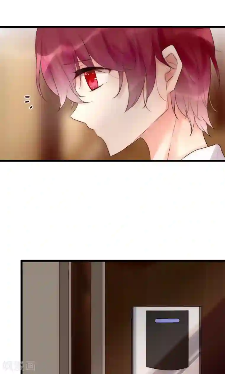 男神心动记第37话 尧尧身陷囹圄