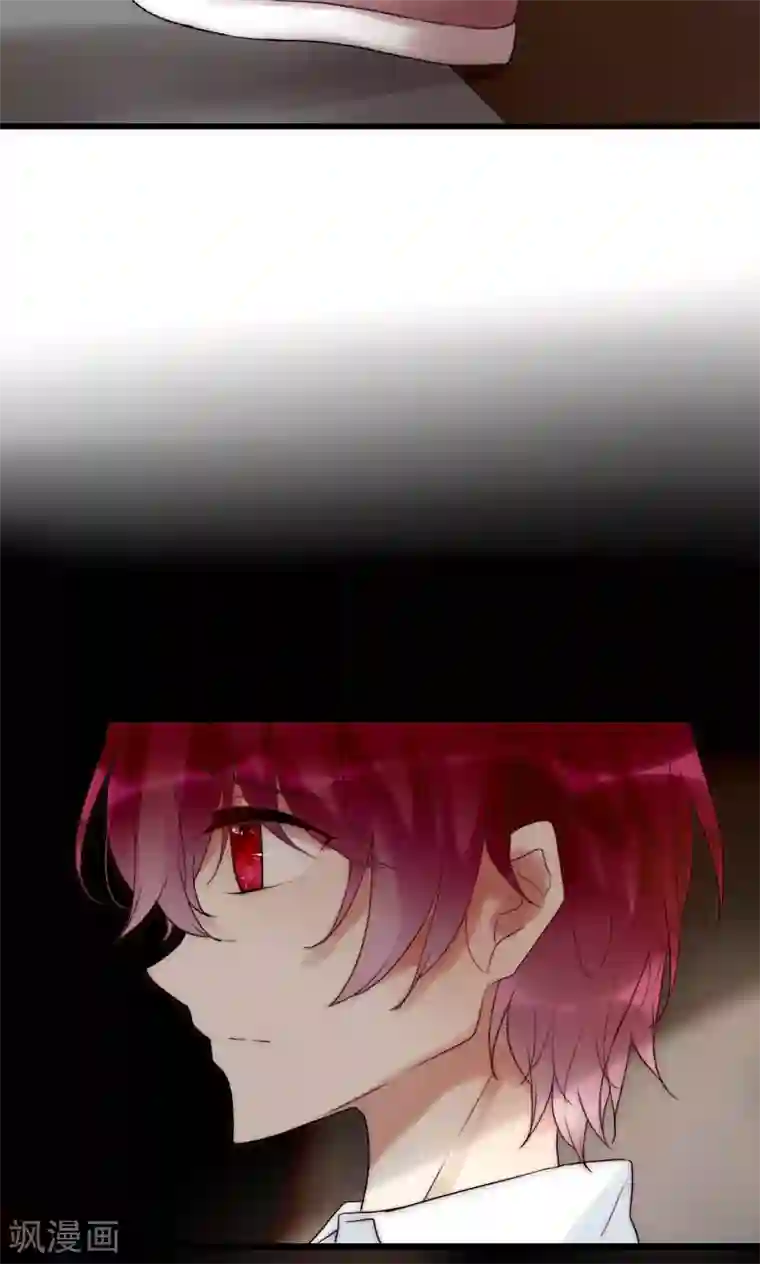 男神心动记第37话 尧尧身陷囹圄