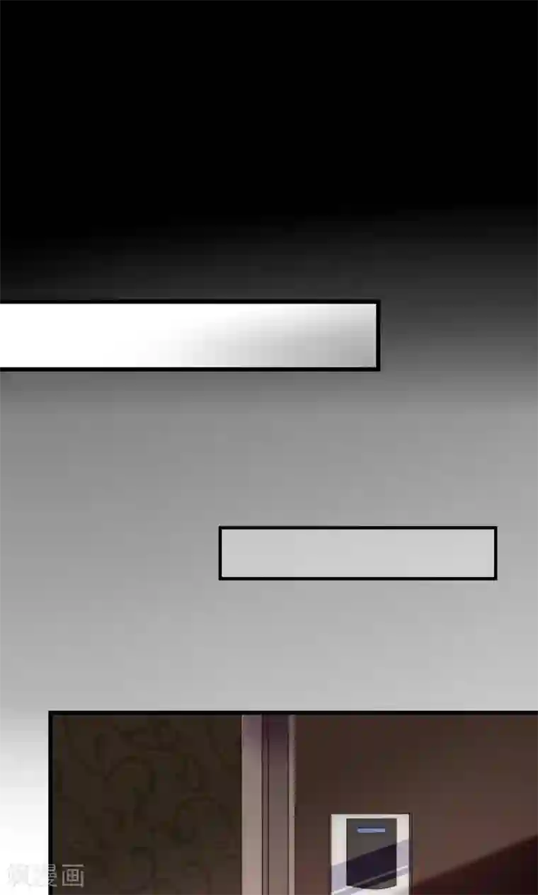 男神心动记第37话 尧尧身陷囹圄