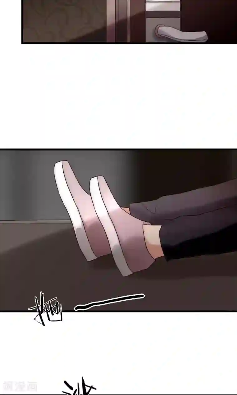 男神心动记第37话 尧尧身陷囹圄