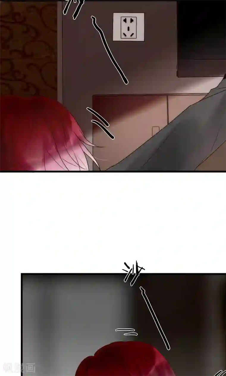 男神心动记第37话 尧尧身陷囹圄