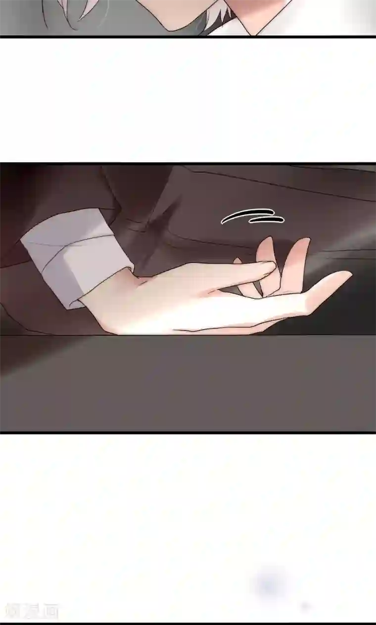 男神心动记第37话 尧尧身陷囹圄