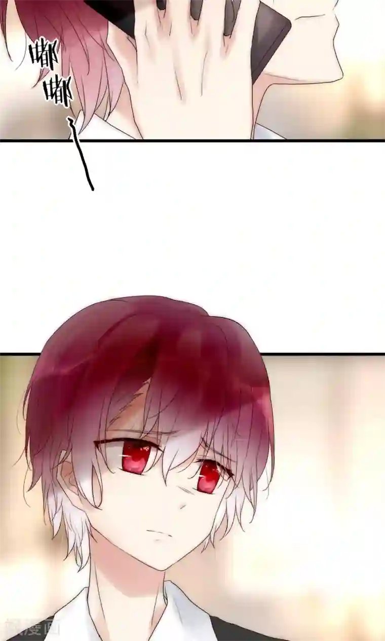 男神心动记第37话 尧尧身陷囹圄