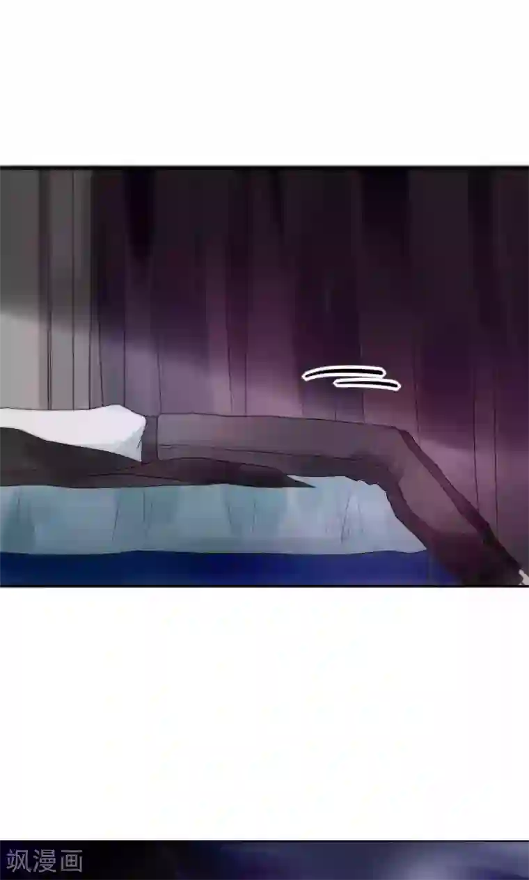 男神心动记第38话 危机！落难！