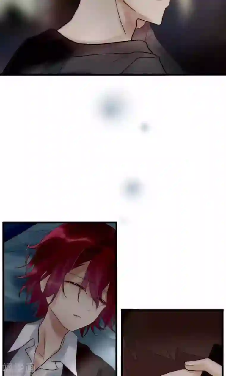 男神心动记第38话 危机！落难！