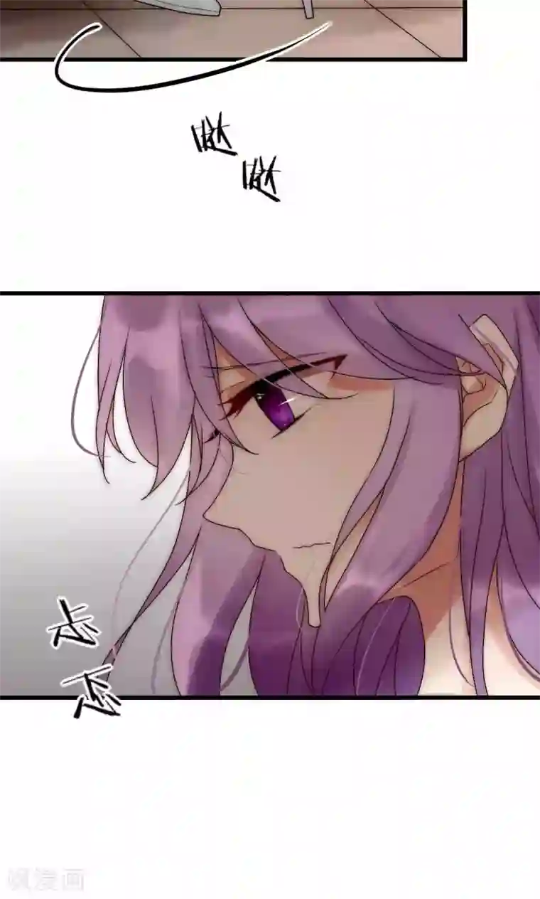 男神心动记第38话 危机！落难！