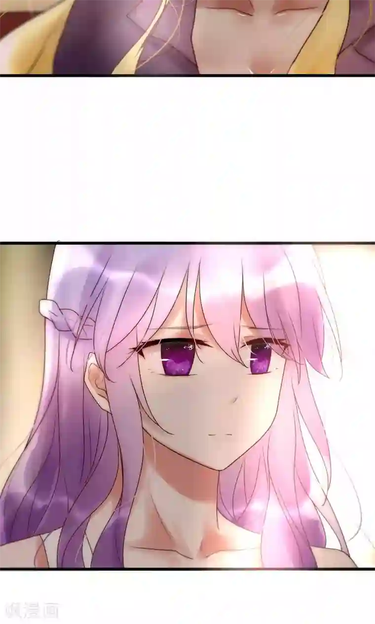 男神心动记第38话 危机！落难！