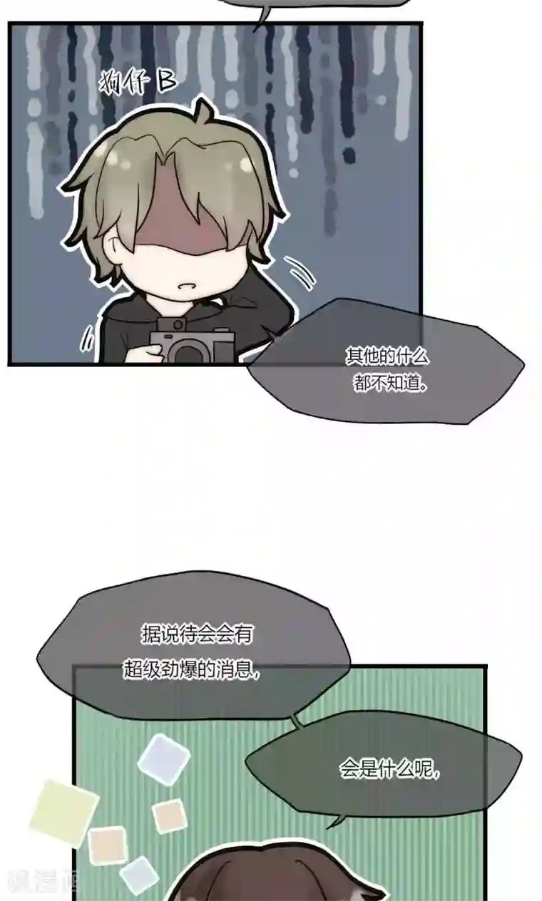 下一篇:白浆四溢(18p)第39话 我的人你也敢碰