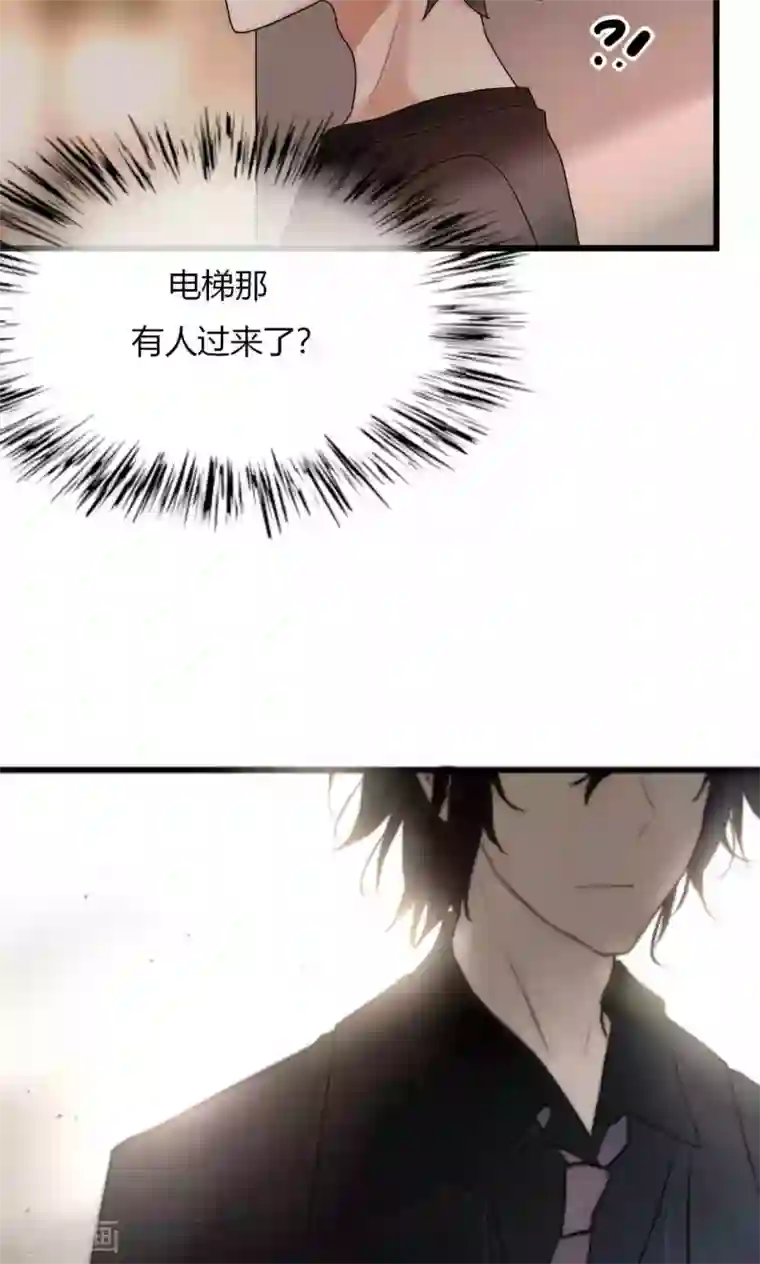 下一篇:白浆四溢(18p)第39话 我的人你也敢碰