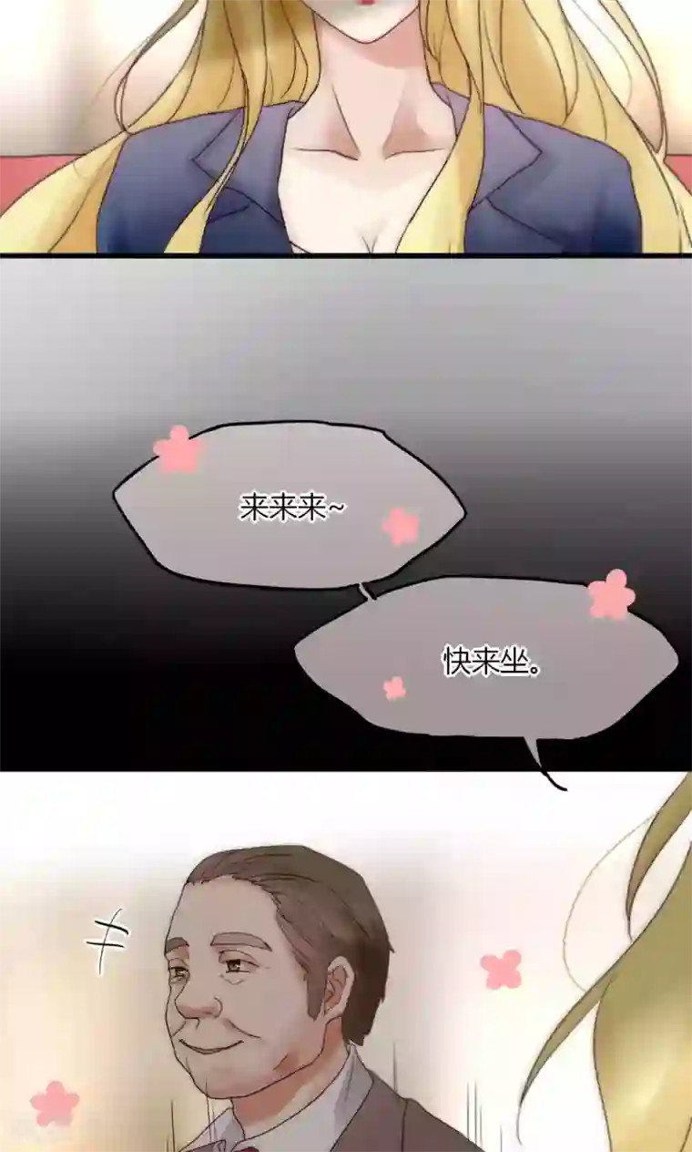 下一篇:白浆四溢(18p)第39话 我的人你也敢碰