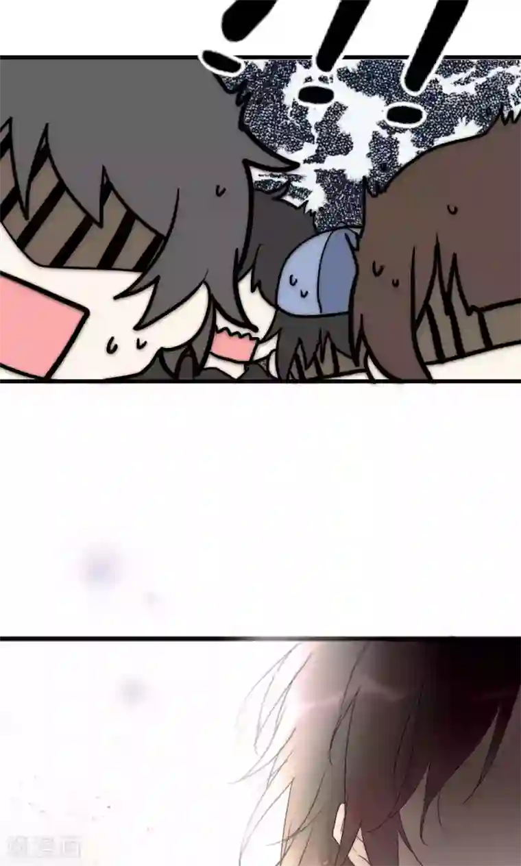 男神心动记第39话 我的人你也敢碰