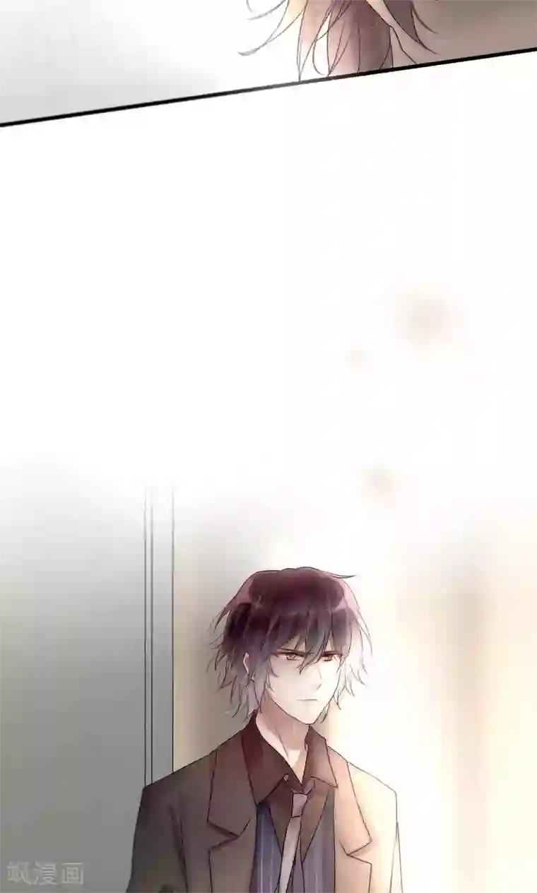 男神心动记第39话 我的人你也敢碰