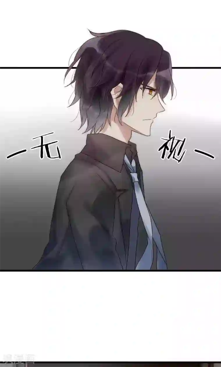 下一篇:白浆四溢(18p)第39话 我的人你也敢碰