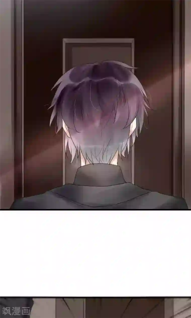 男神心动记第39话 我的人你也敢碰