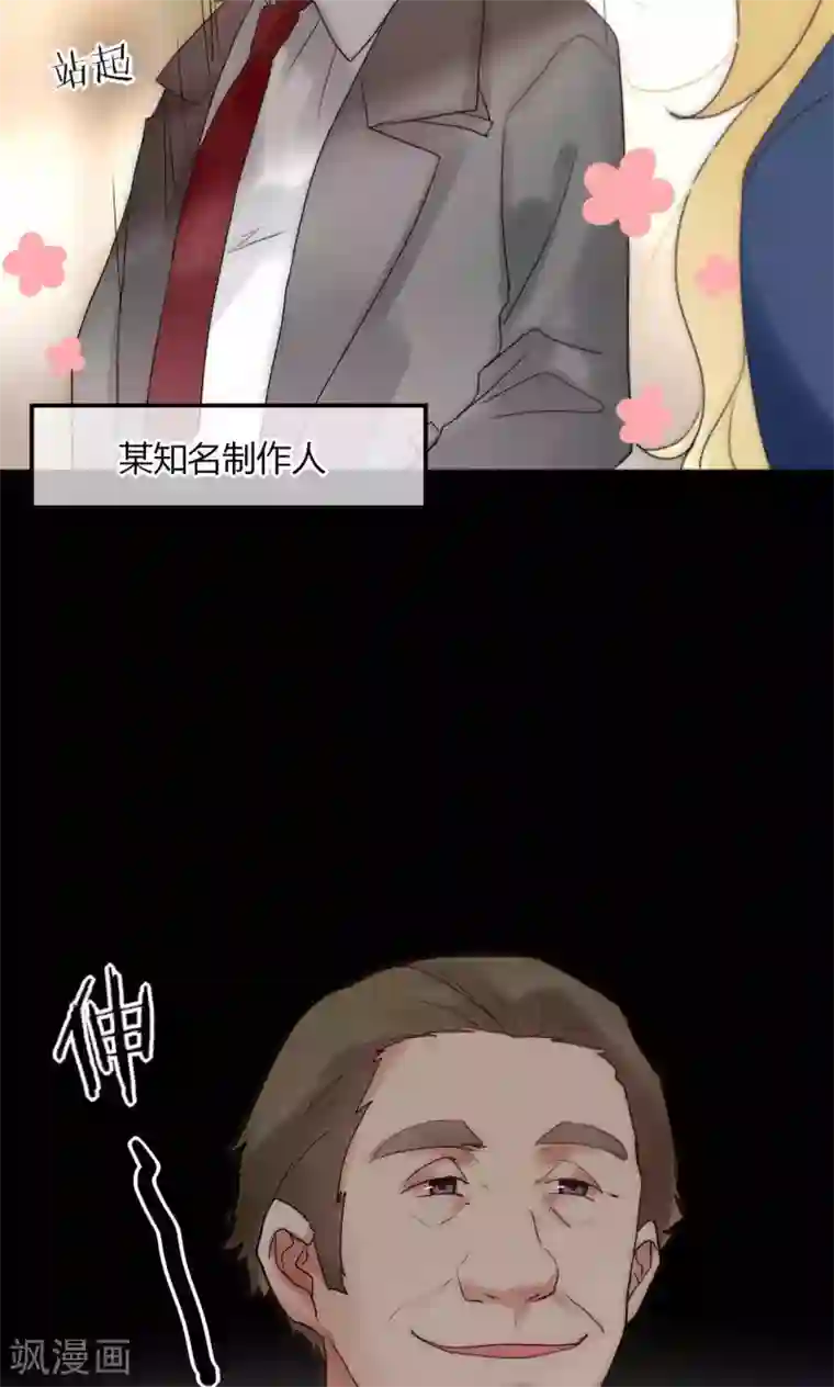 下一篇:白浆四溢(18p)第39话 我的人你也敢碰