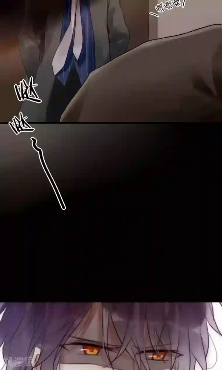 下一篇:白浆四溢(18p)第39话 我的人你也敢碰