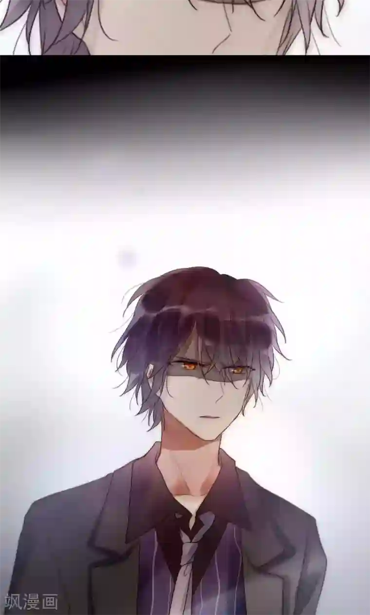 男神心动记第39话 我的人你也敢碰