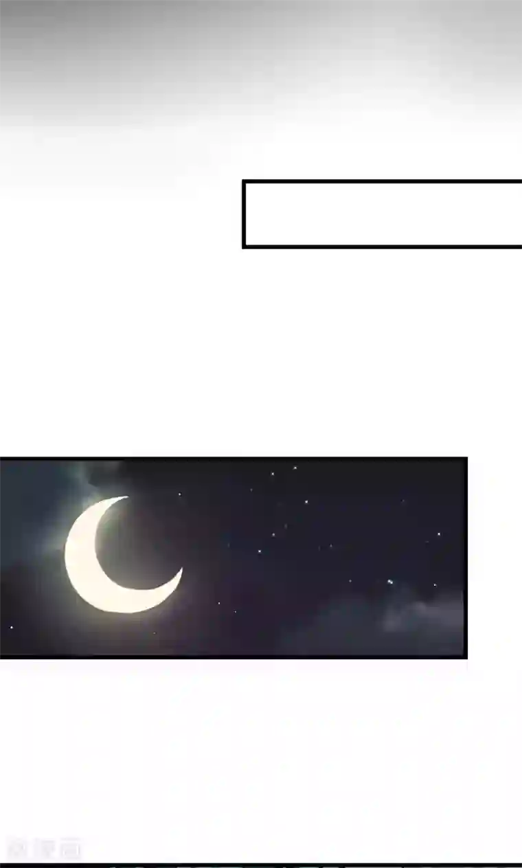 男神心动记第39话 我的人你也敢碰