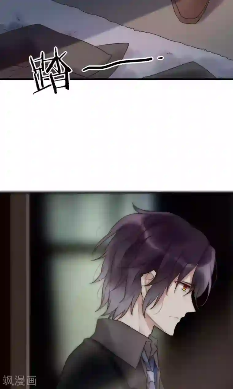 男神心动记第40话 绝对不能得罪江BOSS！