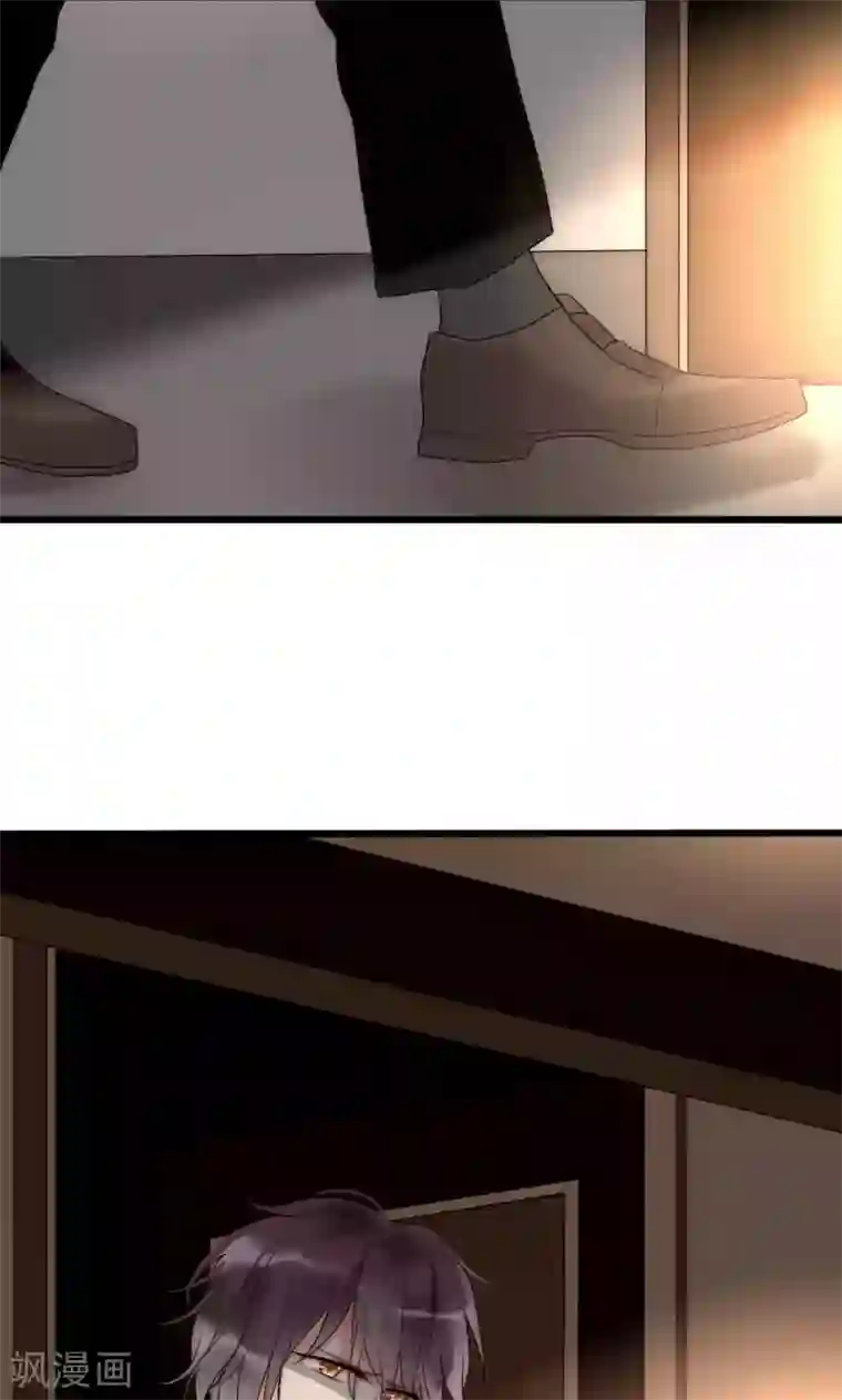 男神心动记第40话 绝对不能得罪江BOSS！