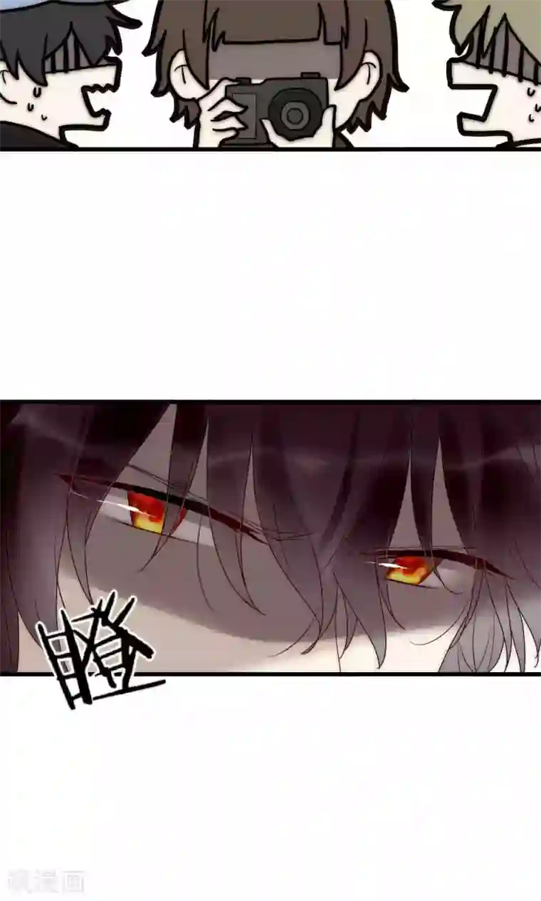 男神心动记第40话 绝对不能得罪江BOSS！