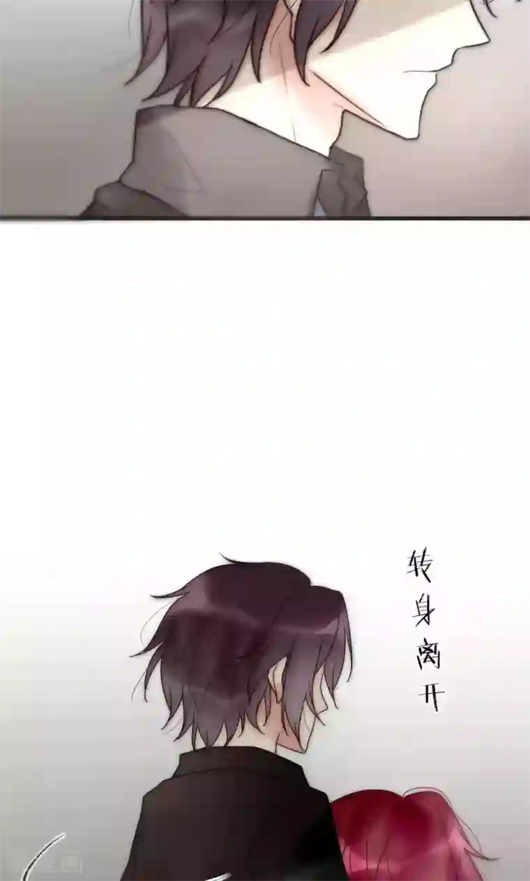 男神心动记第40话 绝对不能得罪江BOSS！