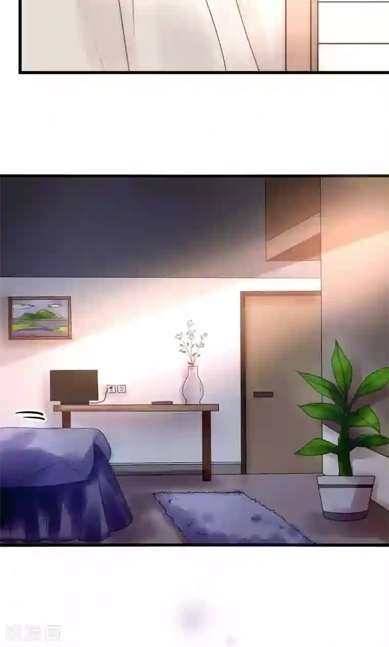 男神心动记第40话 绝对不能得罪江BOSS！