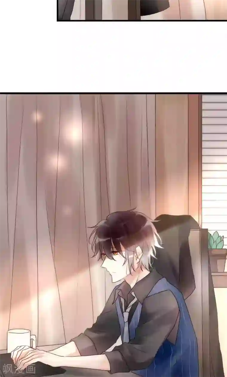 男神心动记第40话 绝对不能得罪江BOSS！